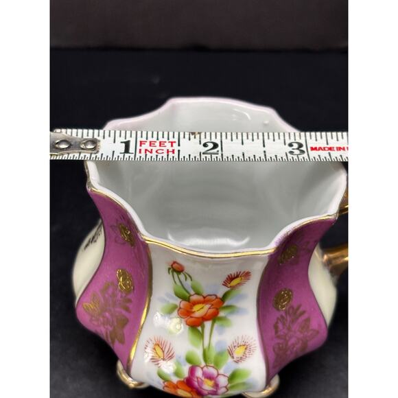 Vintage Royal Sealy 4 Footed Tea Cup Only Luster ware Gold Trim Japan - Picture 6 of 16